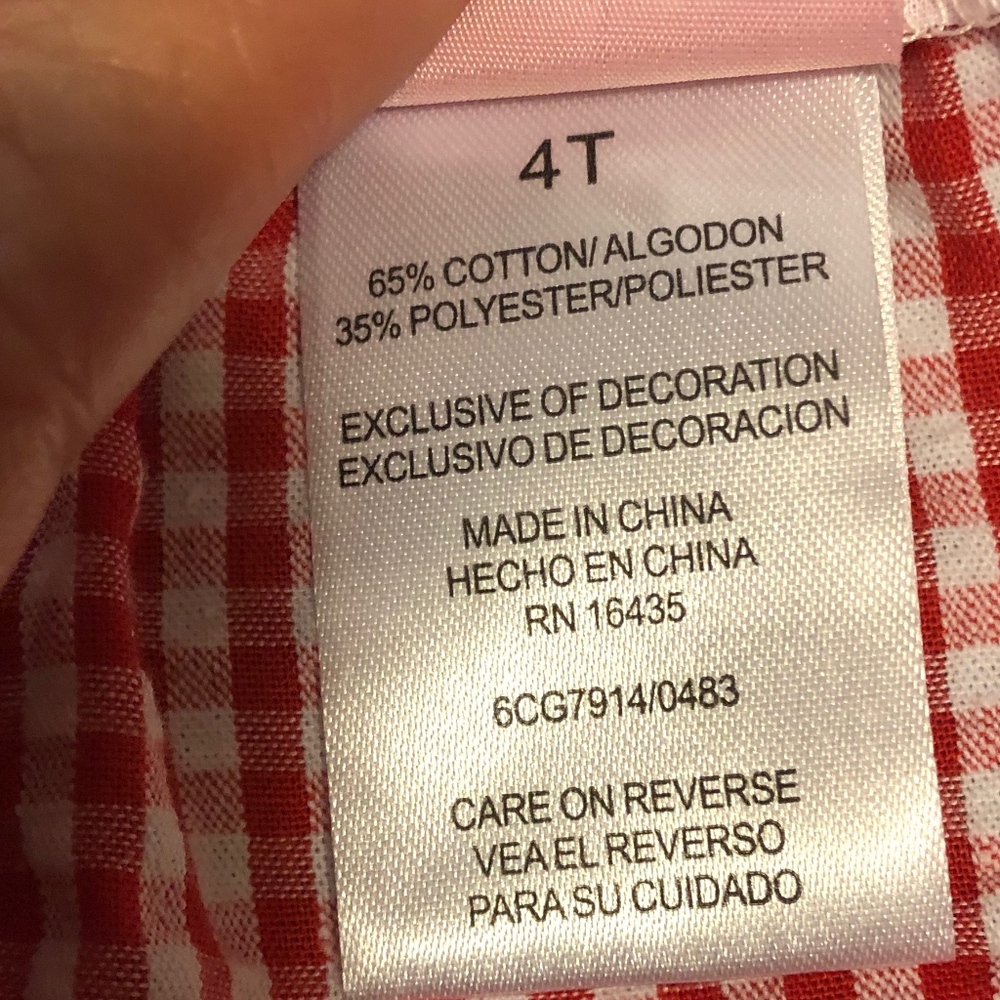 5 piece bundle (see description), size 4T - Picture 3 of 7